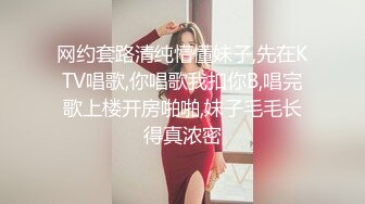 Onlyfans极品博主【Nana_taipei】视频合集~丝袜足交啪啪【76V】 (11)