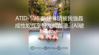 ❤️91合集小汇总❤️第四部分【936V】 (147)