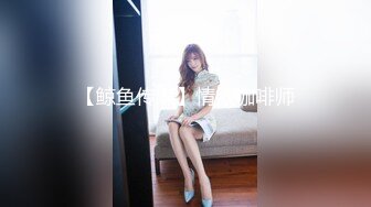 3-6【勇闯东南亚】东南亚探花，包养的颜值嫩妹，乖巧随便玩弄，埋头舔逼害羞遮脸