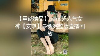 0734衡阳骚货人妻微露脸