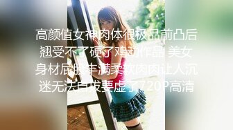 迷人的小少妇全程露脸跟狼友互动撩骚，慢慢脱光揉捏骚奶子，嘴里叼着内裤用黄瓜道具抽插骚穴浪叫呻吟不止