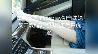 (起點傳媒)(xsjbw-004)(20230101)聖誕福音威尼斯人-陸斑比