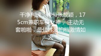 【超推荐❤️会尊享】极品淫荡女友【芽芽】啪啪口交性爱私拍流出 穿着萝莉服双马尾小美女和哥哥做爱 高