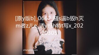 韩国富二代包养白净母狗萝莉「little_le_nni」BDSM后庭开发日记 束缚鞭打虐阴虐肛滴蜡【第二弹】 (1)