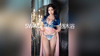 SWAG 饭店女服务生被内射 Room Service Girl gets Creampie Chloexjake