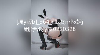 STP33530 太尼玛好看了此物只应天上有 G奶女神【王祖贤四川分贤】，不开美颜还更好看，纯天然大奶子，罕见的极品，屌炸了！