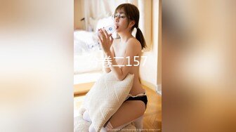 P站⭐ MyAnny ⭐视频合集，国产收割机推荐 —— P站第八弹【80V】 (24)