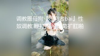 新人甜美妹子居家夫妻激情啪啪，穿上黑丝掰穴舔逼很享受，口交舔屌硬了骑乘猛操内射，搞完按摩器震动自慰