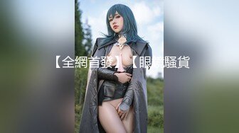 -星空传媒 XKG-097 好色房东爆操租客妻子