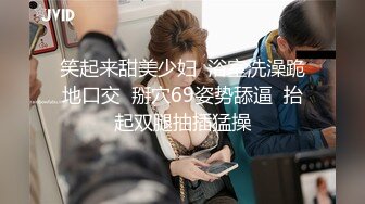 【CP经典】商场女厕全景偷拍14位年轻妹子颜值都还挺不错的（二 ） (6)