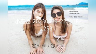 2023-2-15【用利顶你】气质超棒外围美女，推倒直接开操，美腿肩上扛，骑乘位暴操美臀，娇喘呻吟诱惑