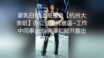 最新流出青春无敌推特顶级身材美乳美鲍网红福利姬超人气女菩萨【搽搽】私拍9套主题风格视图②，极度反差ISDHGF (3)视图搽搽- 少女の碎花吊带