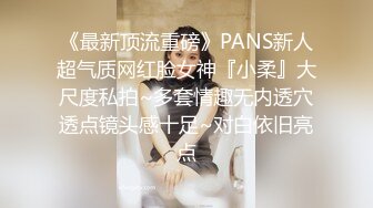 《极品反差婊☀️私拍》万人求档OnlyFans上流高颜气质女神【奥义】不雅私拍第二部☀️金主们的精盆泄欲器3P视觉盛宴 (11)