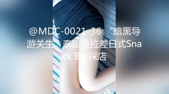 PMC-219-表妹为钱跪求表哥猛操自已.无套处理现实贱货愿望-李娜娜