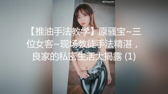 果冻传媒91KCM-151职业色影师诱惑少女拍照