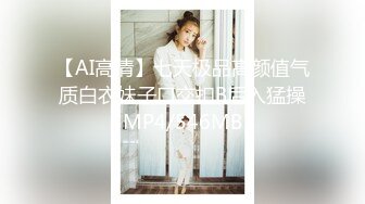 2024-3月萤石云酒店偷拍 两对男女开房旗袍少妇和年轻小伙幽会