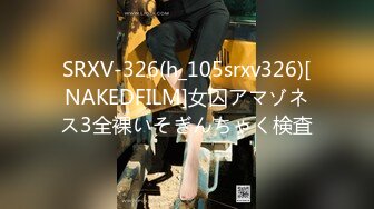 6/3最新 尿哥泡良佳作漂亮小少妇D罩杯时尚温柔无套内射暴插高潮VIP1196