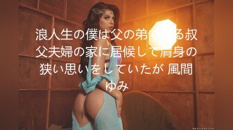 濃厚密着でイキましょ ～一度触れたら病みつきになる美肌の女～