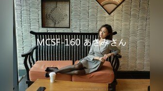 果冻传媒GDCM-048囚禁的公主雾光之城-纱 织