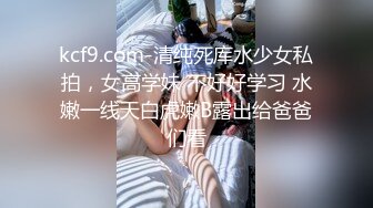 后入爆操翘臀良家少妇