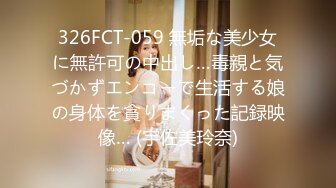 STP31280 国产AV 天美传媒 TMW167 美乳舞娘指导性爱技巧 仙儿媛 VIP0600