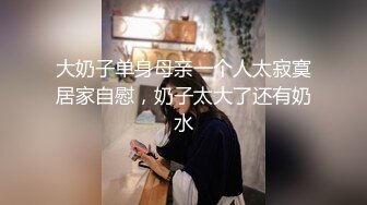 20岁的骚逼穿女仆装口交 最后一顿输出操翻