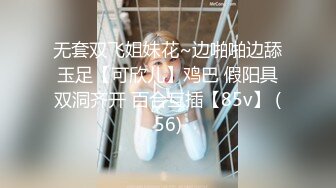 《震撼福利✿超强✿乱伦》原创海神油嘴滑舌熟女控与离异又再婚的50多岁后妈性爱乱伦，上学回家憋了好久，稀毛一线天很是败火