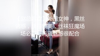 有钱就是任性，叫三个美女来挑.MP4