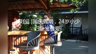 【花椒近期小合集】爱跳舞的小鱼儿儿儿等13位主播微信福利