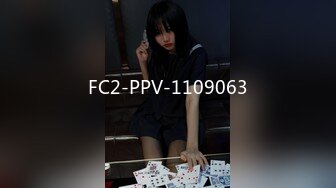 FC2-PPV-1109063