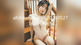 新FC2-PPV-4448486 酒吧认识的媚眼似狐狸精的美女，床上享受