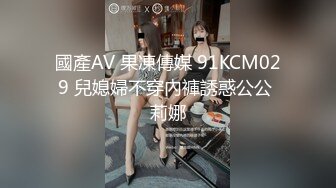 ✨推特女菩萨极品美腿绿帽人妻「吉人FQ」付费资源 户外露出、绿帽献妻、多人淫趴