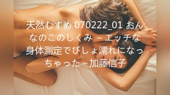 【新片速遞】  ✿91制片厂✿ 91KCM028 极品女舔狗的粉色小骚逼▌坏坏▌敏感肉体欲罢不能 女上位紧紧包裹榨汁 狂怼激射