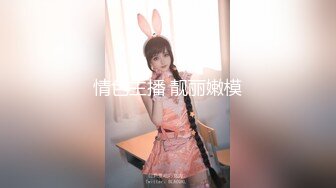 【新速片遞】  商场女厕偷拍美女收银员光滑粉嫩的鲍鱼