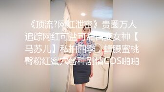  肤白貌美极品小妞露脸浴室洗白白诱惑狼友，到床上揉奶玩逼给狼友看特写