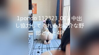 【新片速遞】  办公室激情风骚女老板和年轻女秘书的诱惑，全程露脸丝袜高跟道具，各种撩骚狼友，特写展示，道具抽插好刺激[1.28G/MP4/04:00:13]