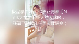 【OnlyFans】台湾眼镜人妻 露出泳池温泉啪啪【Mira米菈】与老公性爱PAPA 付费订阅合集【170V】 (19)