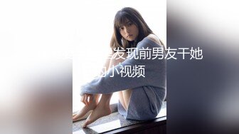 半夜后入肥臀老婆