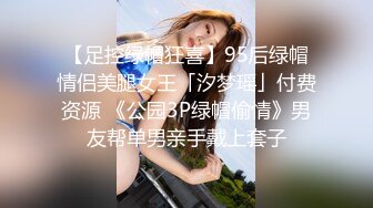 年轻小女友露脸直播和男友做爱，打飞机乳交，女上位无套战白虎特写近景操逼，白浆可不少