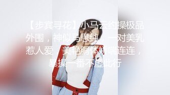 后入江门少妇