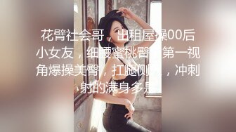 绝美白虎名器女神榨汁姐姐▌Litpussycatt▌震惊！霸道女总裁竟在办公室作这种事 肉蚌不断吐出淫汁