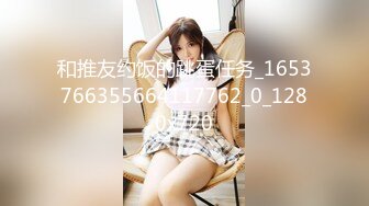 愛豆傳媒 ID5292 女友被強奸我卻有了反應 雯茜