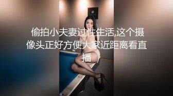 【新片速遞】商场女厕一路跟踪偷拍❤️美女老板娘的多毛大肥鲍