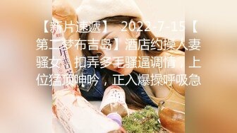 看着女朋友被操你会有什么感觉