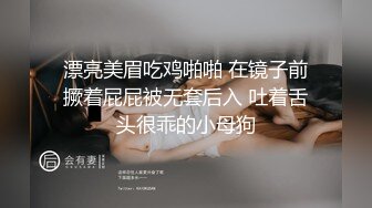 如此瘦小的的身材怎么能经受的住巨棒的进攻 娇嫩小蜜穴被无情蹂躏