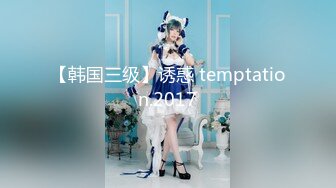 超极品清纯推特女神【橘娘】大尺度私拍，啪啪，抖音风