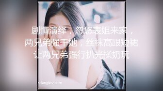 【下】剧情～摄影师X蜜桃臀模特～