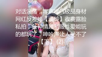 2/26最新 长发美少妇席地而坐做爱先玩69互吃无套女上位啪啪VIP1196