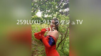 【模特写真探花】寻找女技师，骚熟女乳推毒龙转，黑丝大屁股求操，后入撞击爆操爽翻