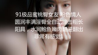  小夫妻露脸直播做爱，后入狠狠美艳老婆，扶腿传教士女上位啪啪大屌塞满小穴，内射一逼